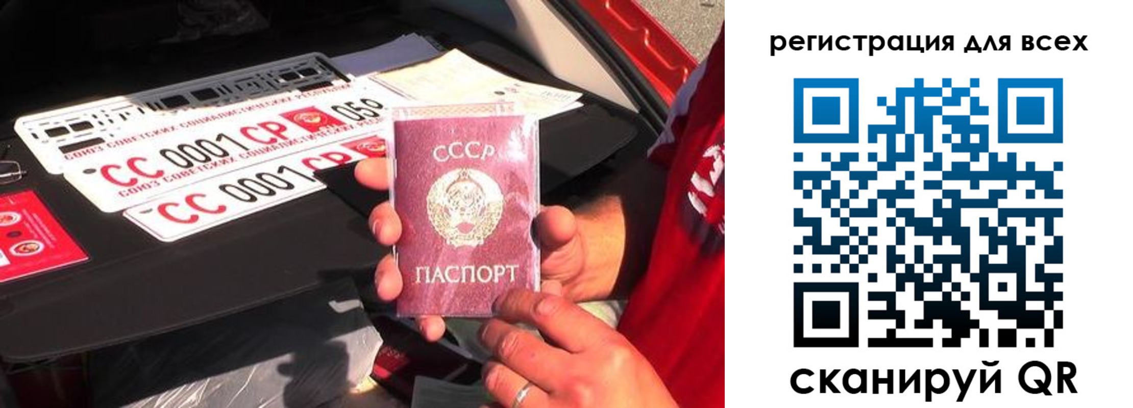 временная регистрация адрес в Березниках
